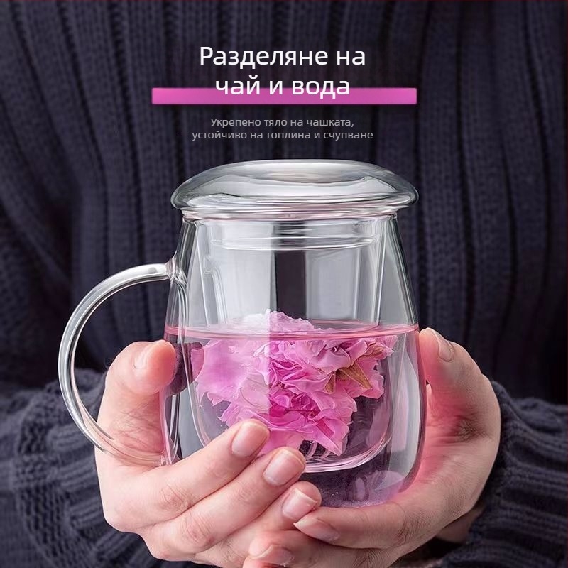 Комплект от три стъклени чаши с форма на гъби и филтър, голям капацитет за приготвяне на цветен чай, подходящ за домашна и офис употреба, устойчив на висока температура