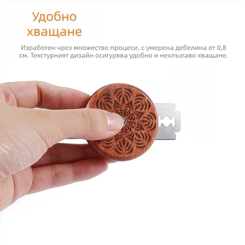 Нож за рязане на хляб от розово дърво UFO, европейски стил, преносим кръгъл, мек, европейски, нож за торбички, нож за ремонт на хляб