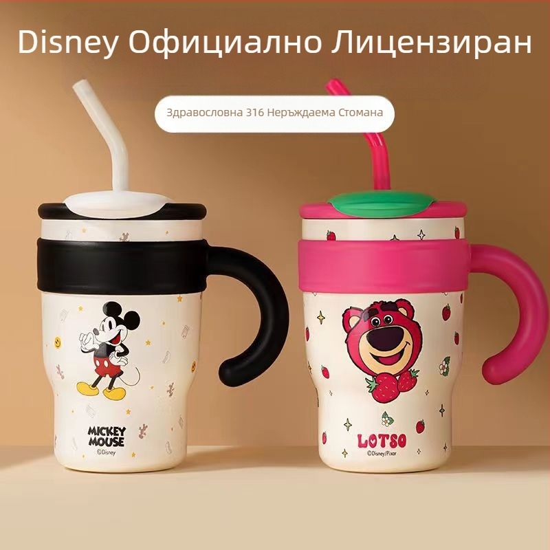 Sanrio Hello Kitty Maruko Big Mac термос чаша със сламка сладка висококачествена чаша за вода чаша за кола с лед