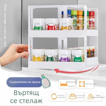 Въртящ се шкаф за съхранение в кухнята, многослоен шкаф за съхранение, шкаф за съхранение на хранителни съставки, въртящ се шкаф