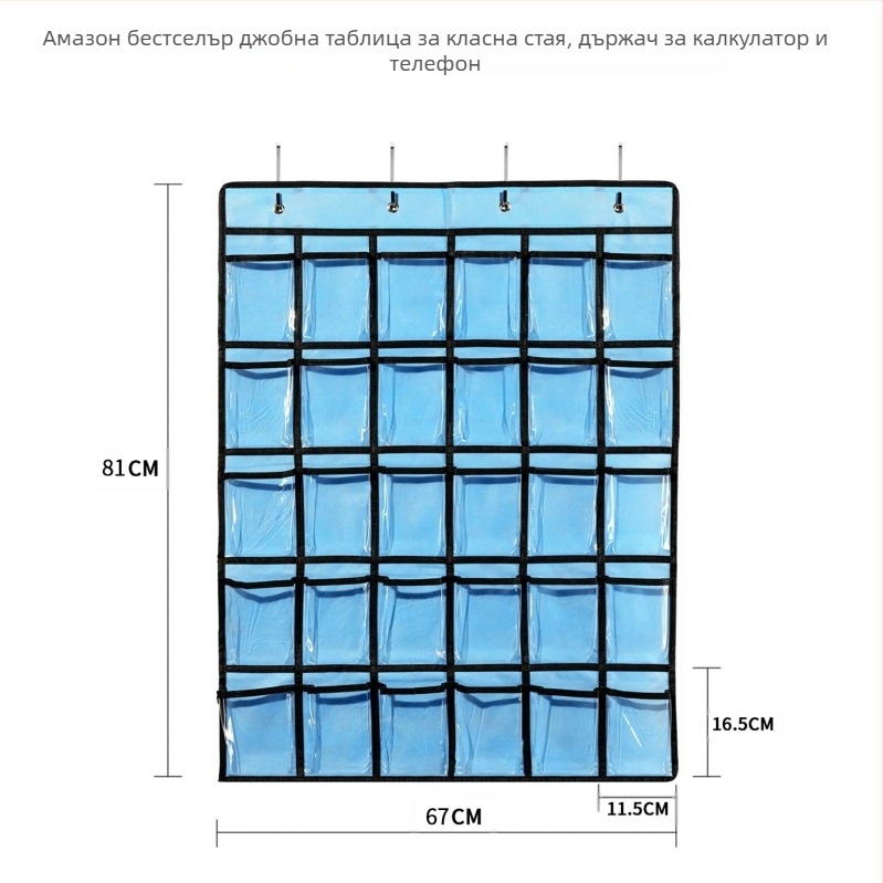 Amazon същия стил гореща разпродажба тъмносин PVC прозрачен калкулатор мобилен телефон деца грамотност 36 мрежа висяща чанта