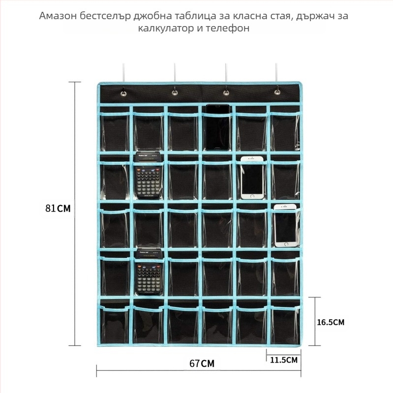 Amazon същия стил гореща разпродажба тъмносин PVC прозрачен калкулатор мобилен телефон деца грамотност 36 мрежа висяща чанта