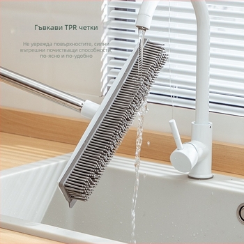 Четка за под в банята, четка с дълга дръжка, четка за плочки, тоалетна, баня, четка с твърд косъм, почистване на под, силиконова четка за плочки