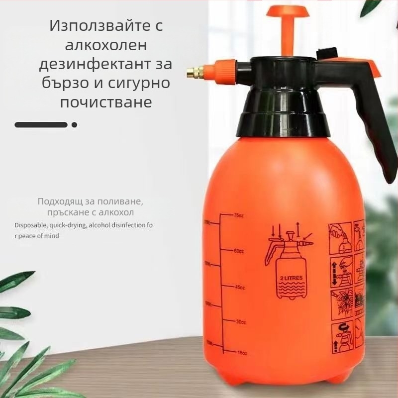 Удебелена лейка с въздушно налягане, лейка, лейка, градински инструменти, пръскачка, лейка, стерилизираща лейка