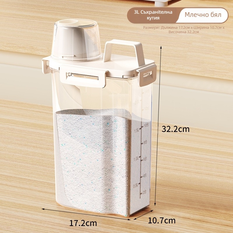 Кофа за съхранение на прах за пране за домакинство, голяма, малка, пластмасова, с капак, запечатан, влагоустойчив резервоар за съхранение на течности за мокро пране с преносим пръстен