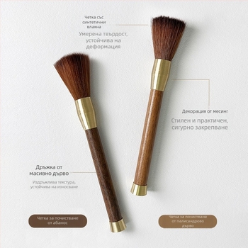 Четка за почистване на кафе на прах, четка за чай, четка за почистване на мелничка за зърна, четка за кафе бар, четка за почистване на прах от дървени трупи с дълга дръжка