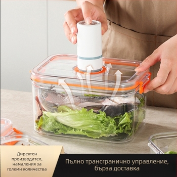 Кутия за съхранение на хранителни пластмасови изделия, запечатана с вакуум, микровълнова фурна, хладилник, кутия за съхранение на храни и зеленчуци