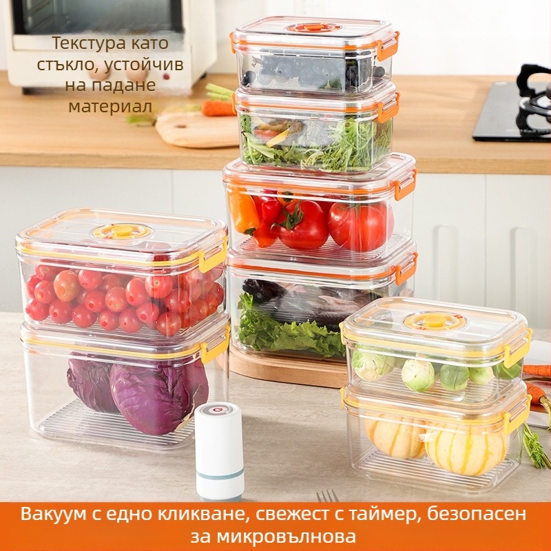 Кутия за съхранение на хранителни пластмасови изделия, запечатана с вакуум, микровълнова фурна, хладилник, кутия за съхранение на храни и зеленчуци