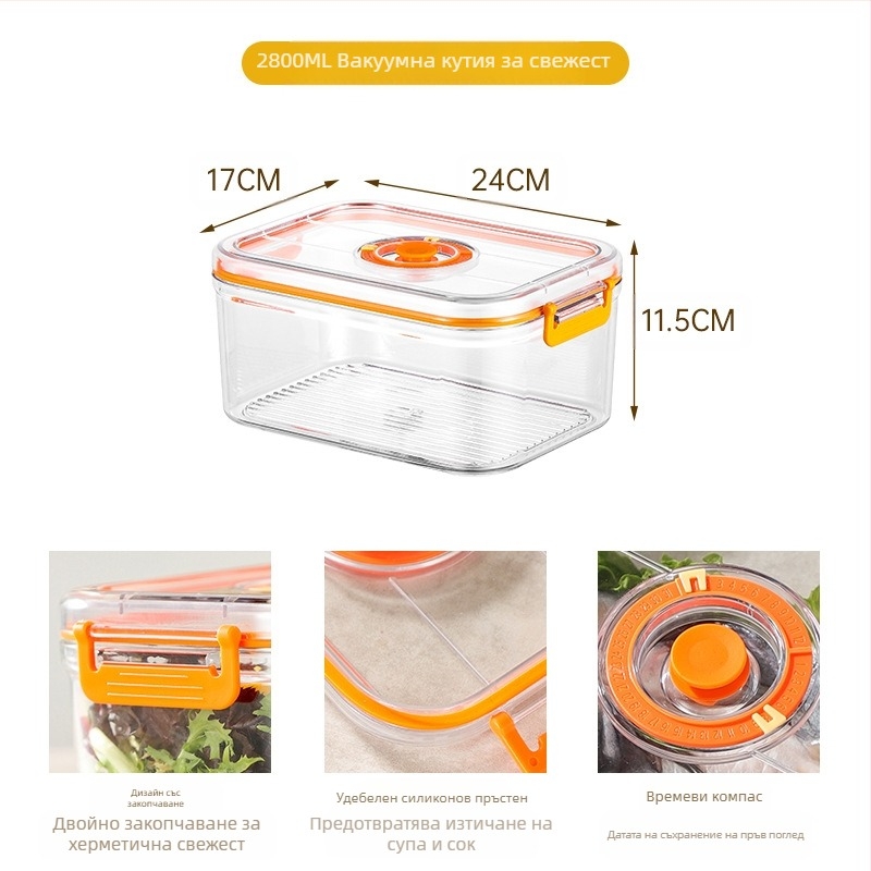 Кутия за съхранение на хранителни пластмасови изделия, запечатана с вакуум, микровълнова фурна, хладилник, кутия за съхранение на храни и зеленчуци