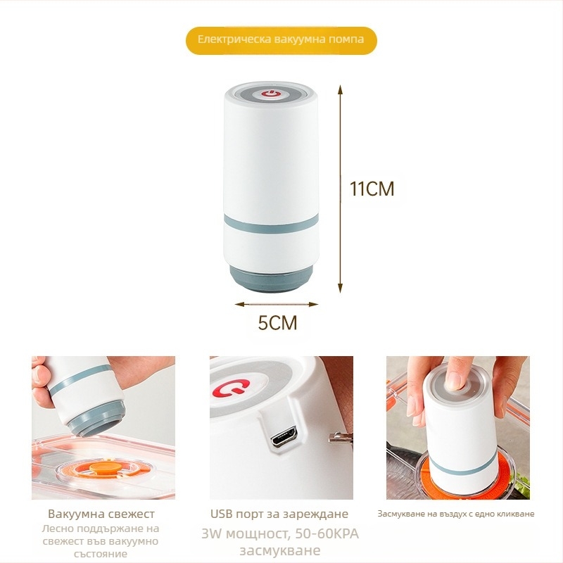 Кутия за съхранение на хранителни пластмасови изделия, запечатана с вакуум, микровълнова фурна, хладилник, кутия за съхранение на храни и зеленчуци