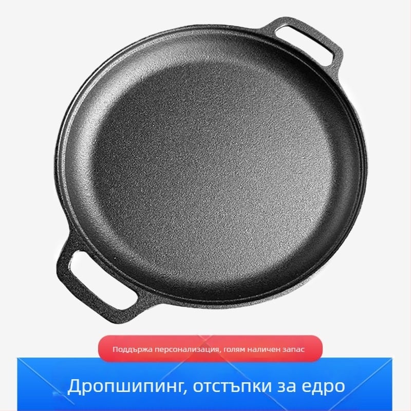 Удебелен чугунен тиган за палачинки, непокрит тиган за палачинки, чугунен тиган с двойна решетка, ръчен тиган за палачинки с незалепващо покритие