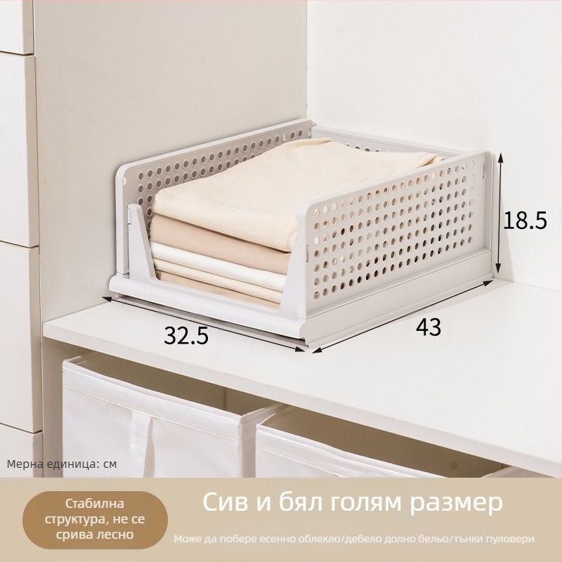 Гардероб, многослоен преграден шкаф с чекмедже, шкаф за съхранение на дрехи, кутия за съхранение на дрехи в спалня, кошница за гардероб