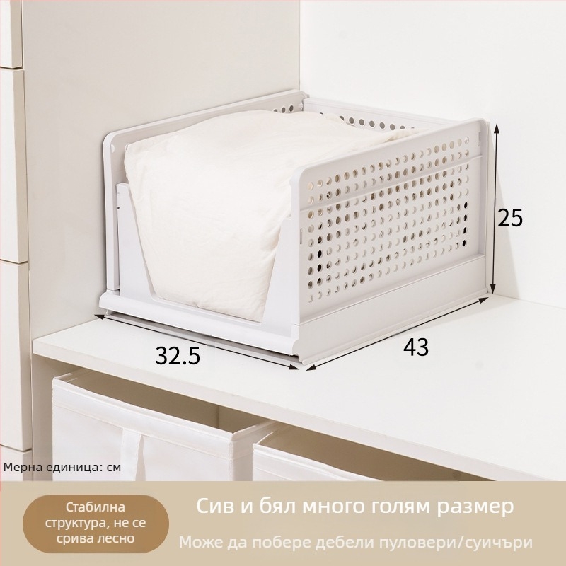 Гардероб, многослоен преграден шкаф с чекмедже, шкаф за съхранение на дрехи, кутия за съхранение на дрехи в спалня, кошница за гардероб