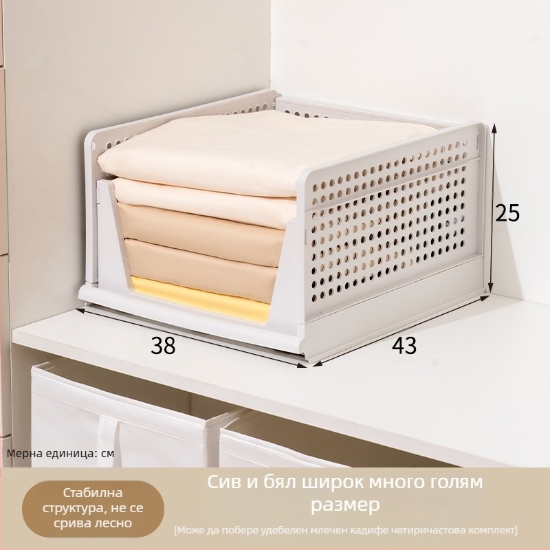 Гардероб, многослоен преграден шкаф с чекмедже, шкаф за съхранение на дрехи, кутия за съхранение на дрехи в спалня, кошница за гардероб