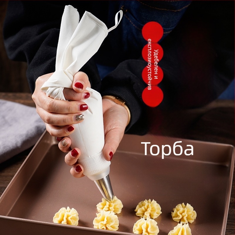 Дебела памучна сладкарска торбичка търговска голяма торбичка за бисквитки крем сладкарска торбичка домакинска многократна употреба