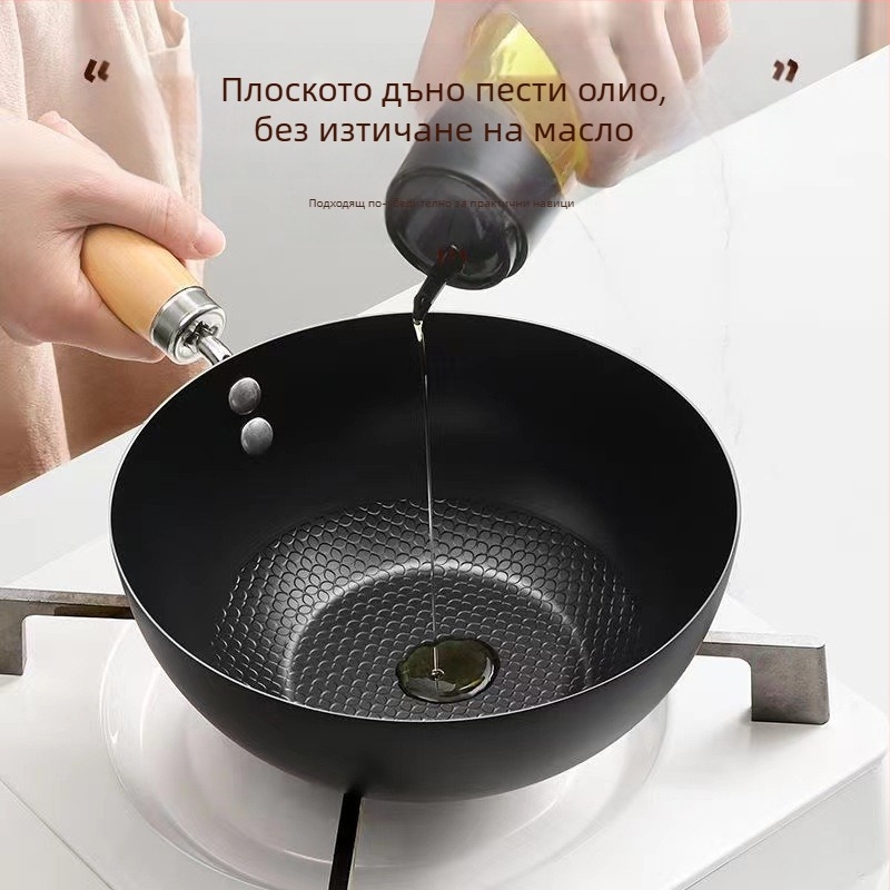 Малка желязна тенджера 20 см, мини домакинска тенджера в японски стил, без покритие, индукционна печка, подходяща за малък уок