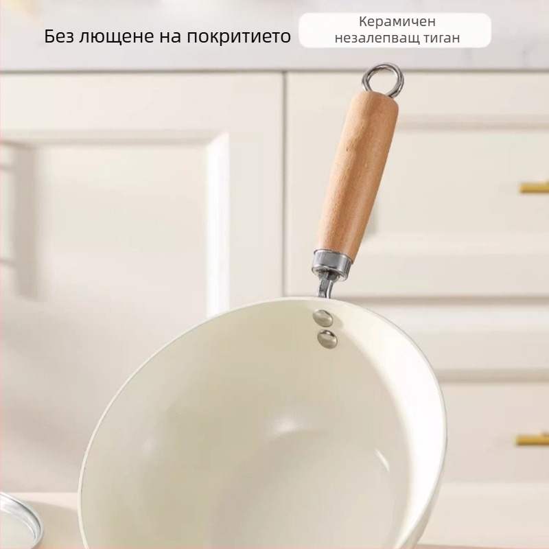 Малка желязна тенджера 20 см, мини домакинска тенджера в японски стил, без покритие, индукционна печка, подходяща за малък уок