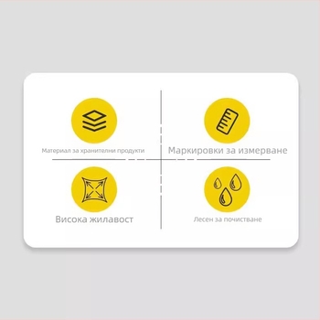 Силиконова подложка за месене с хранителен клас, удебелена незалепваща мека силиконова подложка за домакинство с кантар