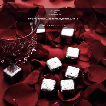 304 Неръждаема стомана Ледени Бързо Замразени Железни Ледени Зърна Летен Охлаждащ Леден Кока-Кола Уиски Рециклируеми Топки за Хокей на Лед