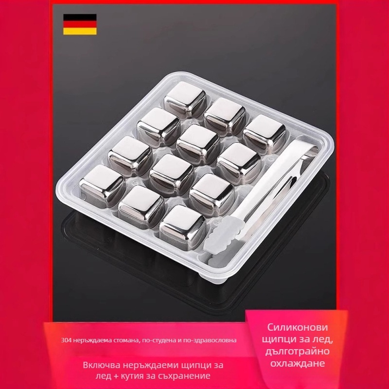 304 Неръждаема стомана Ледени Бързо Замразени Железни Ледени Зърна Летен Охлаждащ Леден Кока-Кола Уиски Рециклируеми Топки за Хокей на Лед