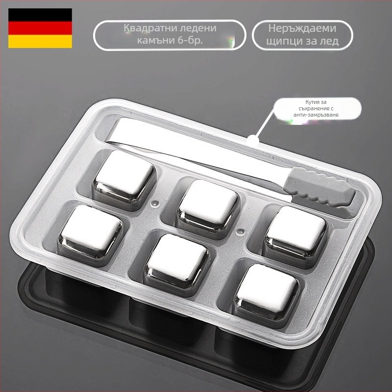 304 Неръждаема стомана Ледени Бързо Замразени Железни Ледени Зърна Летен Охлаждащ Леден Кока-Кола Уиски Рециклируеми Топки за Хокей на Лед