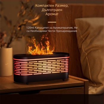 Креативна спалня, офис настолен овлажнител за пламък, домакинска малка мини нощна лампа, трансгранична машина за ароматерапия с етерични масла