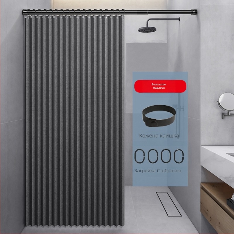 Сгъваема завеса за душ, завеса за баня, без перфоратори, водоустойчива, имитация на лен, производител на сухо и мокро разделяне