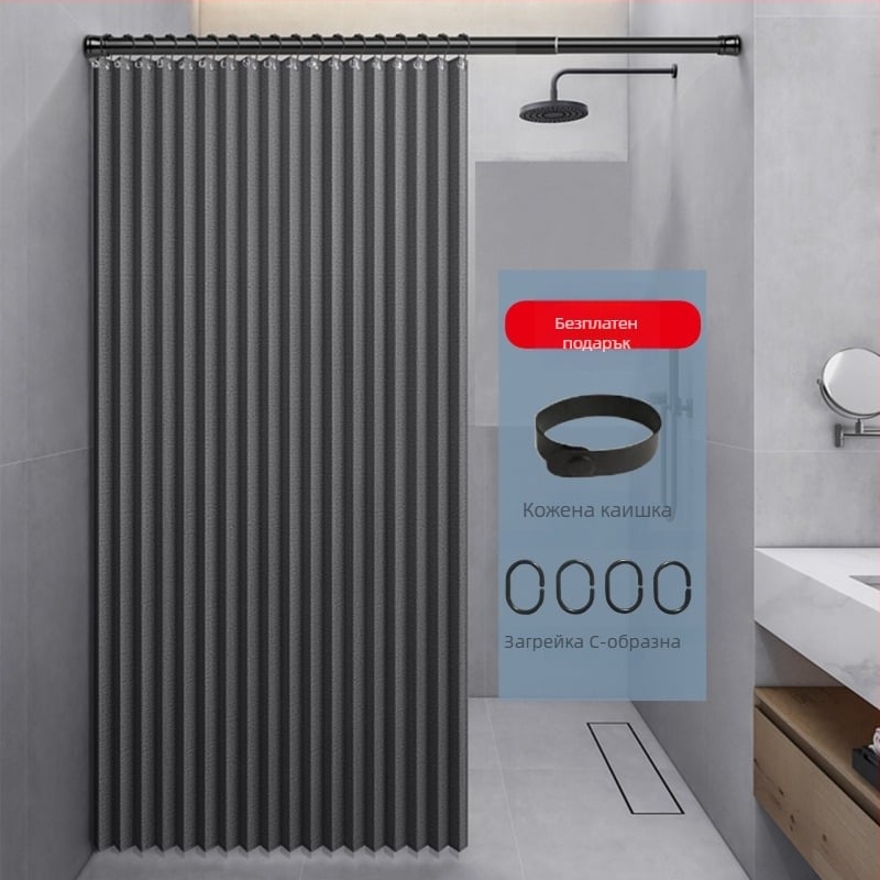 Сгъваема завеса за душ, завеса за баня, без перфоратори, водоустойчива, имитация на лен, производител на сухо и мокро разделяне