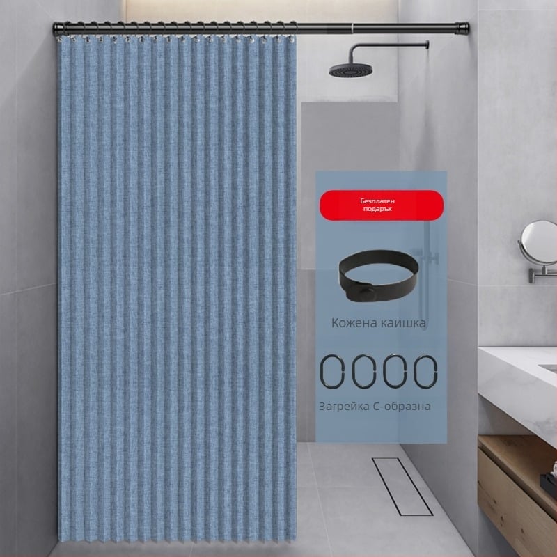 Сгъваема завеса за душ, завеса за баня, без перфоратори, водоустойчива, имитация на лен, производител на сухо и мокро разделяне