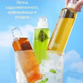 Висококачествена бутилка за студено приготвяне на чай, термоустойчива чаша за студено приготвяне на чай с времева скала, чаша за вода от високо боросиликатно стъкло, чаша за студено приготвяне на чай 500~1000