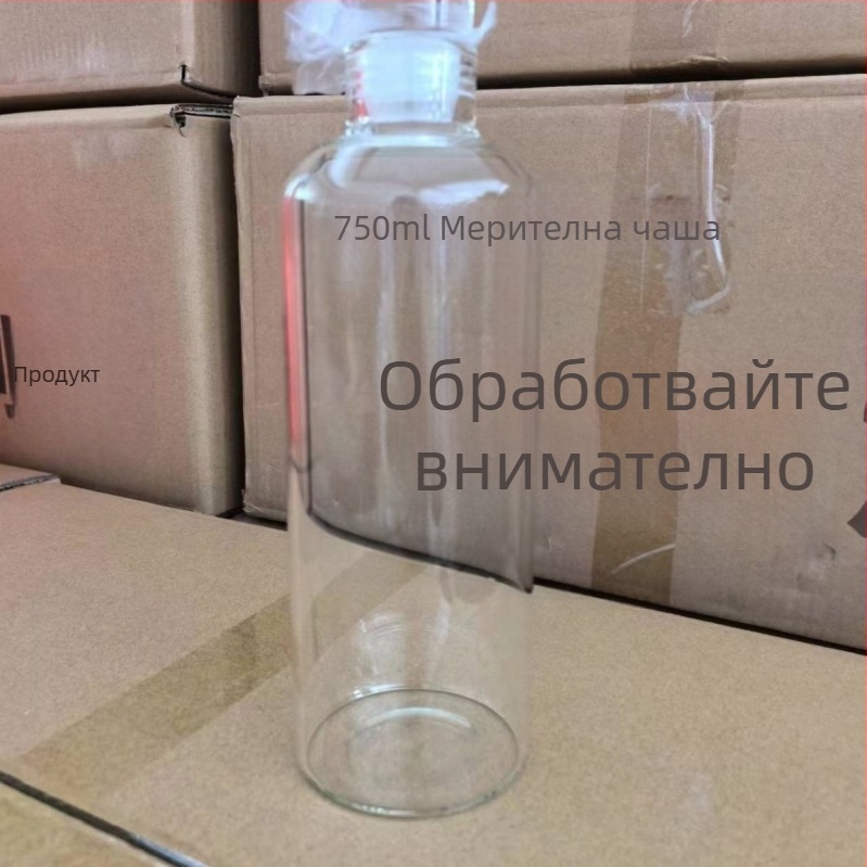 Висококачествена бутилка за студено приготвяне на чай, термоустойчива чаша за студено приготвяне на чай с времева скала, чаша за вода от високо боросиликатно стъкло, чаша за студено приготвяне на чай 500~1000