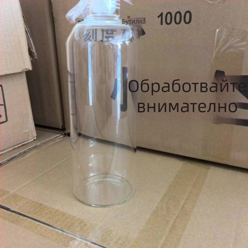 Висококачествена бутилка за студено приготвяне на чай, термоустойчива чаша за студено приготвяне на чай с времева скала, чаша за вода от високо боросиликатно стъкло, чаша за студено приготвяне на чай 500~1000