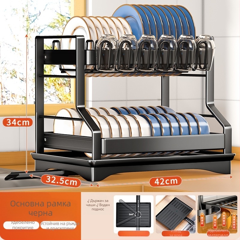 Многофункционална стойка за съхранение на купи и чинии за кухня, мивка, купа и клечки за хранене, стойка за съхранение на купи и чинии, плот, стойка за отцеждане, стойка за купи