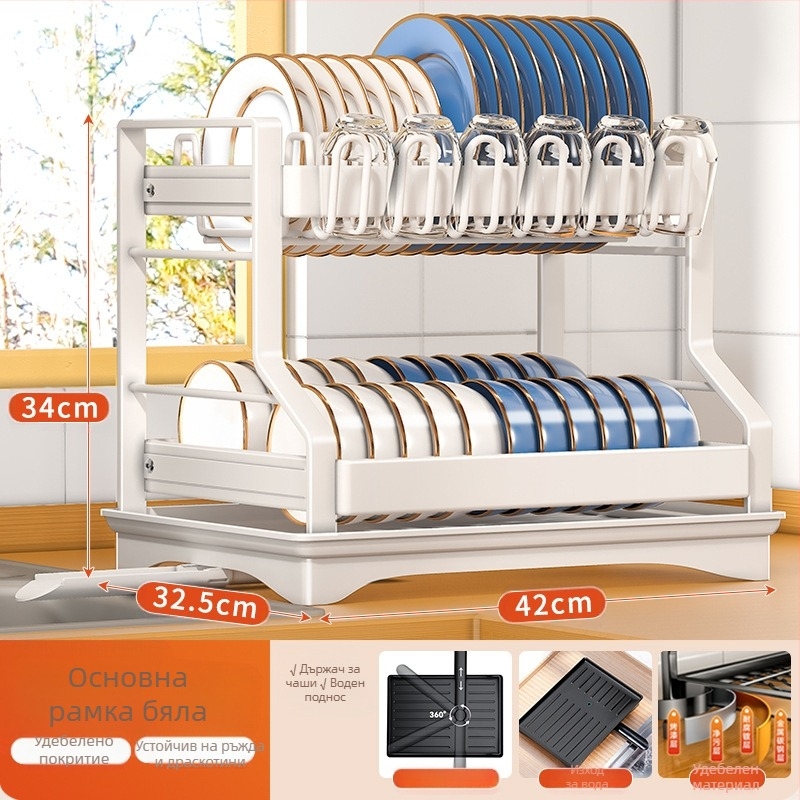 Многофункционална стойка за съхранение на купи и чинии за кухня, мивка, купа и клечки за хранене, стойка за съхранение на купи и чинии, плот, стойка за отцеждане, стойка за купи