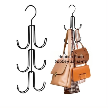 Домашен гардероб, многофункционална закачалка за чанти, шапка, вратовръзка, шал, колан, входна закачалка за чанти