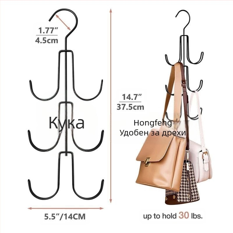 Домашен гардероб, многофункционална закачалка за чанти, шапка, вратовръзка, шал, колан, входна закачалка за чанти