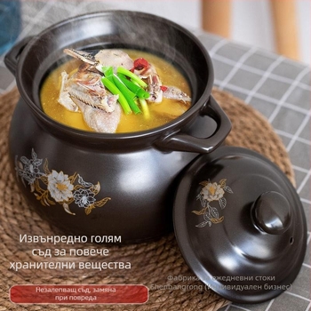 Гювеч за здравословни условия, тенджера за супа, тенджера за яхния, керамична тенджера, газова тенджера, тенджера за супа, открит огън, устойчива на висока температура, домакинска тенджера за яхния