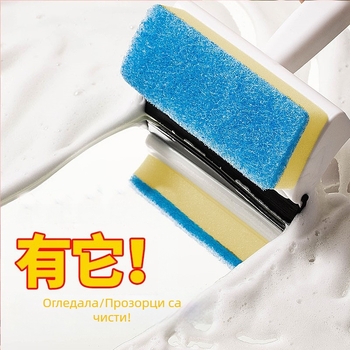 Четка за почистване с марля, четка за почистване на прах, двустранен инструмент за почистване на прозорци, подвижна и миеща се четка за почистване на стъкло