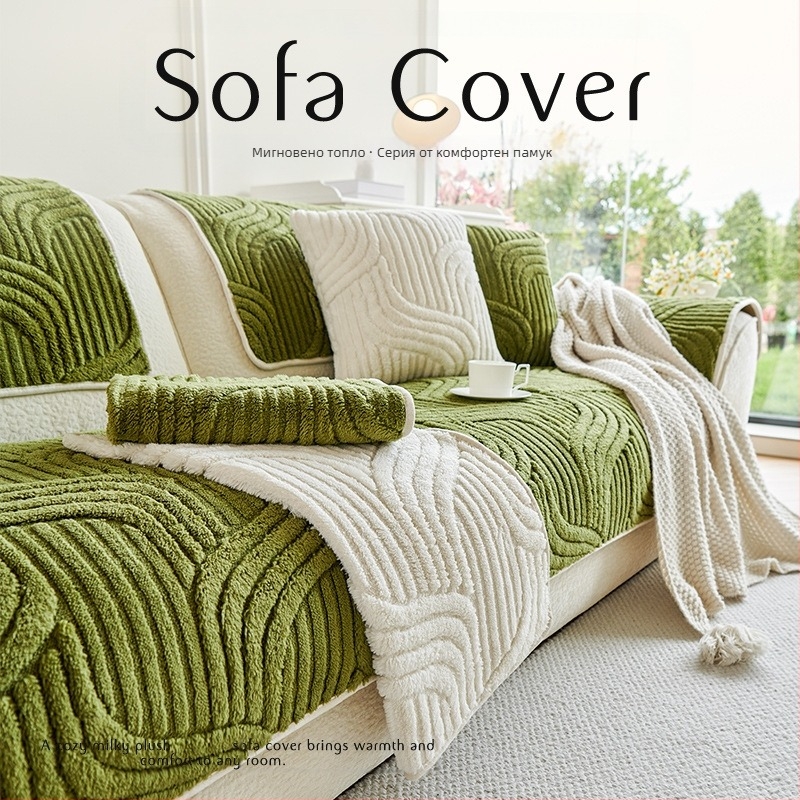 2024 Нова есенно-зимна удебелена плюшена възглавница за диван, неплъзгаща се, мръсна, против надраскване от котка, възглавница за диван с усъвършенствано чувство