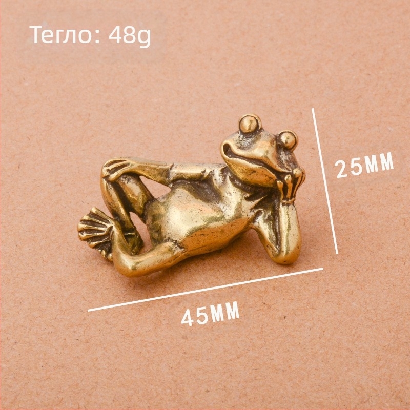 Чиста месингова затруднена спяща жаба, малка декорация за дома, офис, настолен жабен чай, декорация за домашен любимец, дръжка, играчка