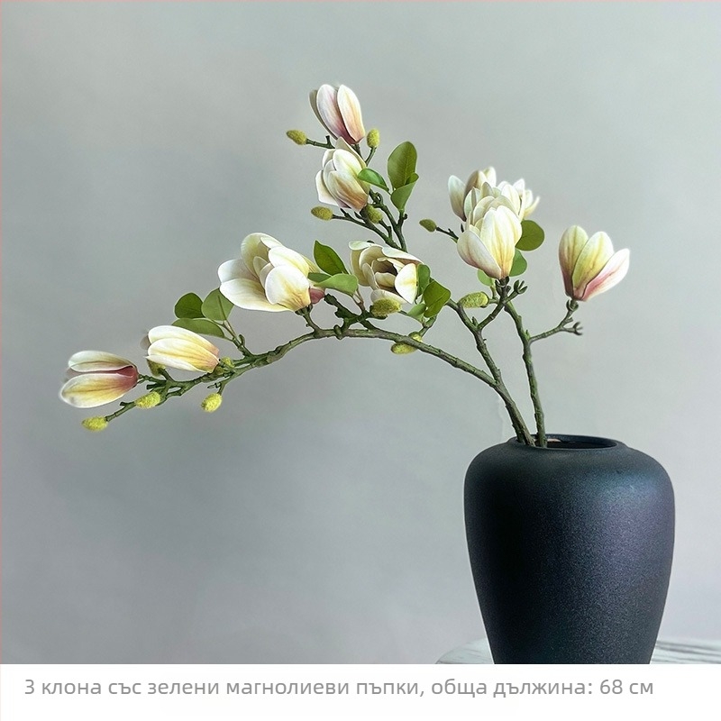 Хол Китайски цветни орнаменти Цветарство Фалшиво цвете Изкуствено цвете Усещане за декорация на маса Домашна светлина Луксозна магнолия