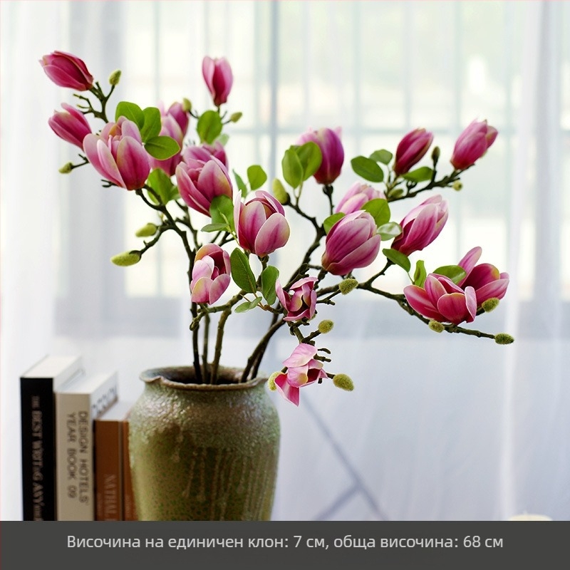 Хол Китайски цветни орнаменти Цветарство Фалшиво цвете Изкуствено цвете Усещане за декорация на маса Домашна светлина Луксозна магнолия