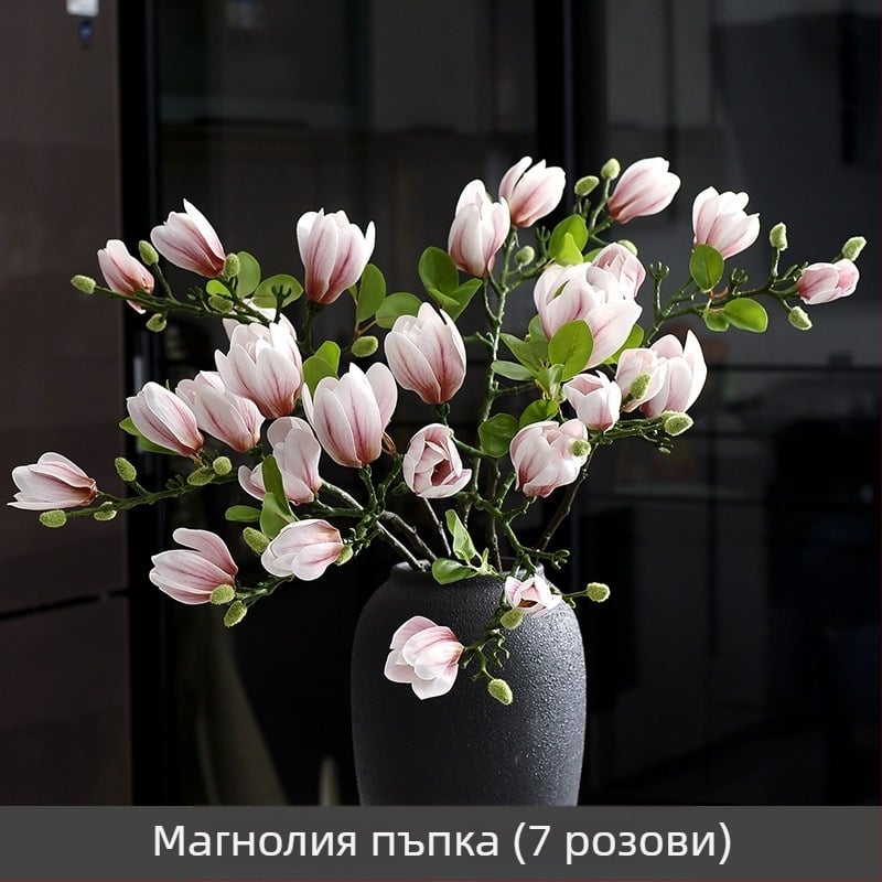 Хол Китайски цветни орнаменти Цветарство Фалшиво цвете Изкуствено цвете Усещане за декорация на маса Домашна светлина Луксозна магнолия