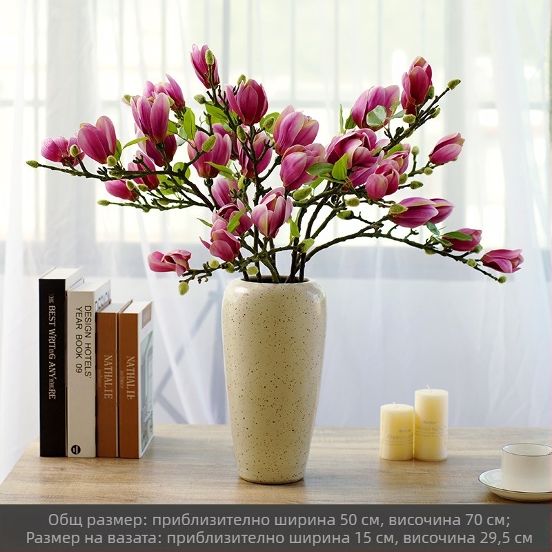 Хол Китайски цветни орнаменти Цветарство Фалшиво цвете Изкуствено цвете Усещане за декорация на маса Домашна светлина Луксозна магнолия