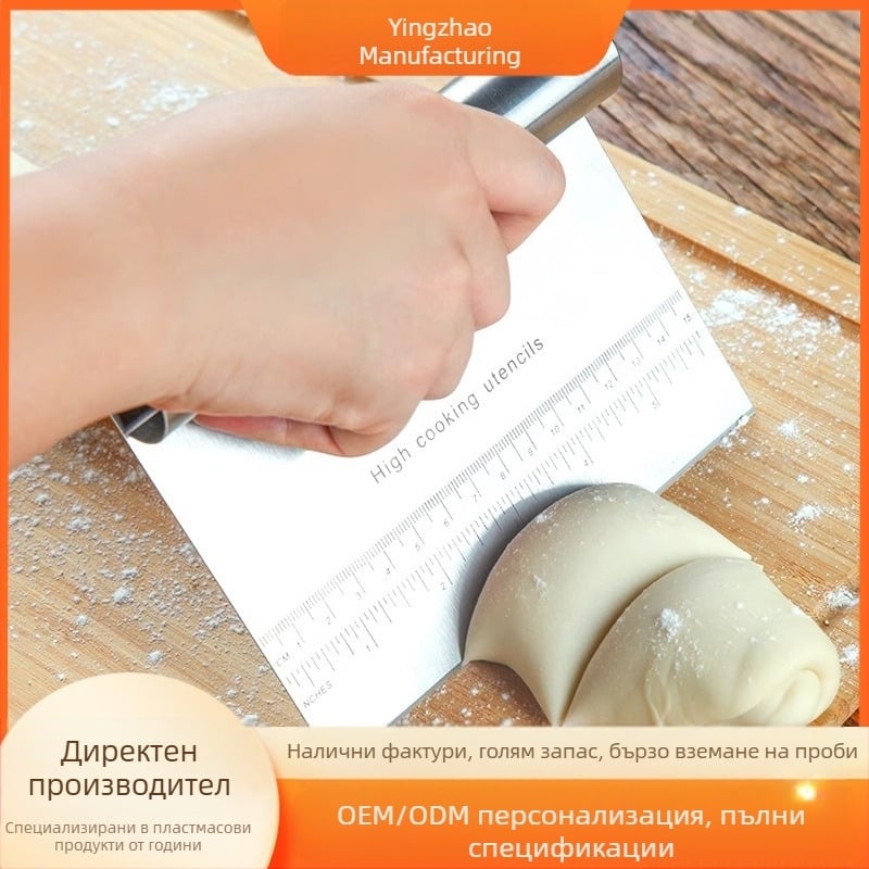 Специален инструмент за рязане на юфка за трансгранично ползване, стъргалка за фритюрник, пица, задушен хляб, инструмент за рязане на хляб, стъргалка от неръждаема стомана