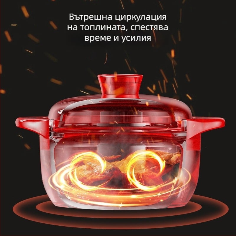 Гювеч за яхния, домакински газов, устойчив на висока температура, керамичен гювеч за супа, сухо горещ, ненапукващ се, газов котлон, специален гювеч за супа