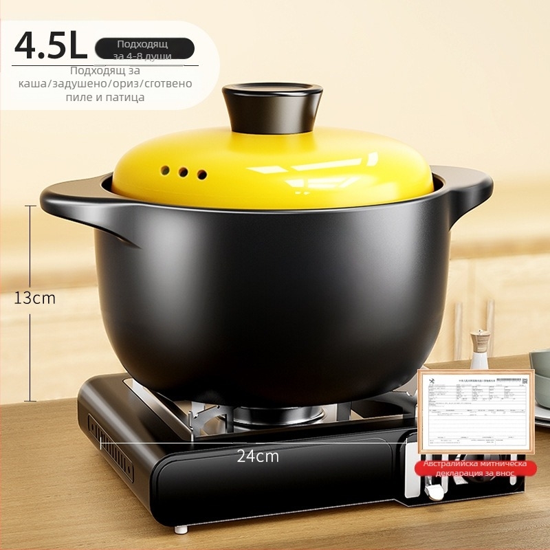 Гювеч за яхния, домакински газов, устойчив на висока температура, керамичен гювеч за супа, сухо горещ, ненапукващ се, газов котлон, специален гювеч за супа