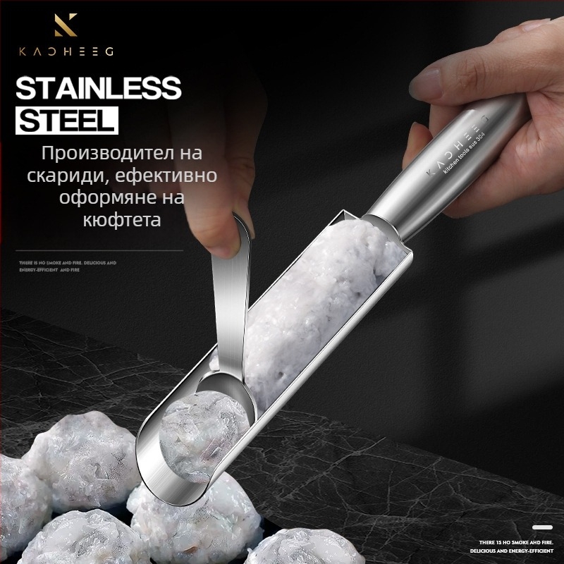 Инструмент за приготвяне на кюфтета от скариди от неръждаема стомана 304, домакински, с единична, четворна, с кюфтета, гореща тенджера.