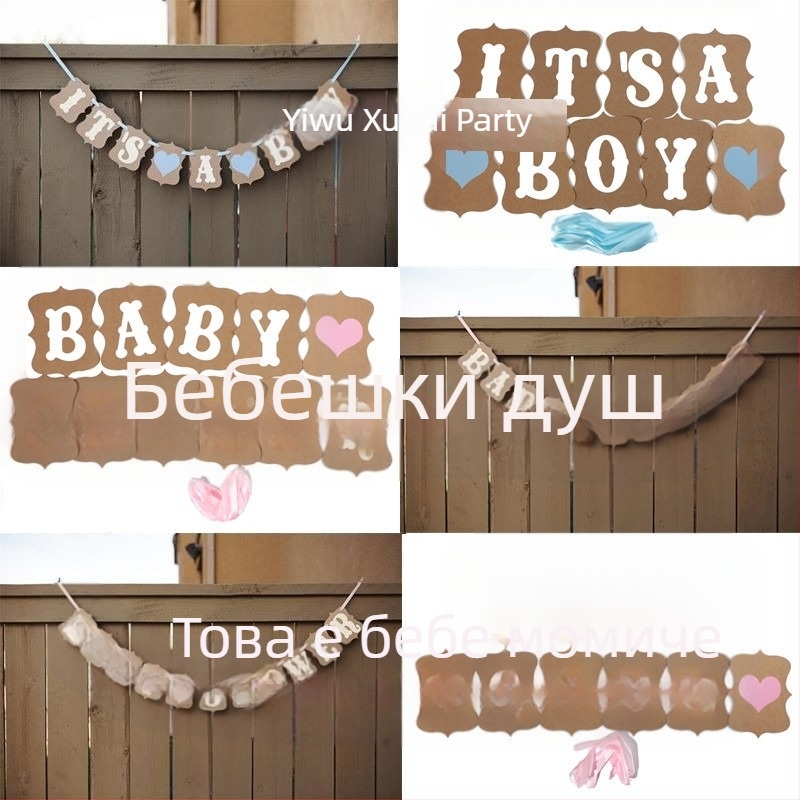 Персонализиран етикет с букви, издърпайте флаг, винтидж крафт хартия, бебе, детски рожден ден, издърпайте флаг, издърпайте цветна декорация