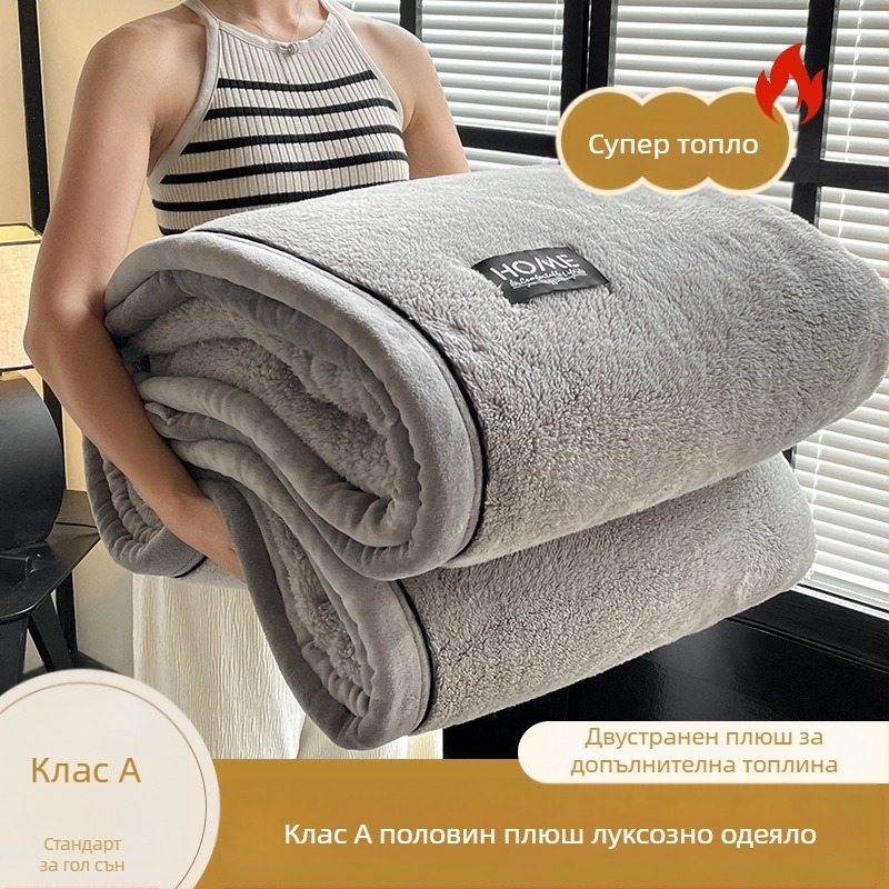 Ново одеяло от памучен кадифе клас А Шу, топло одеяло, подплатено с матрак, може да се разпространи и да покрие трансграничната външна търговия